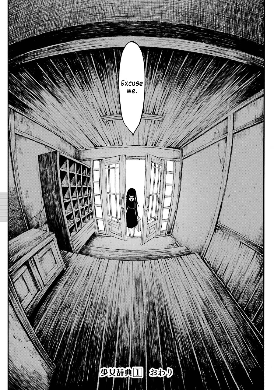 Shoujo Jiten Chapter 5 page 37 - Chapter 5: Sick Girl
