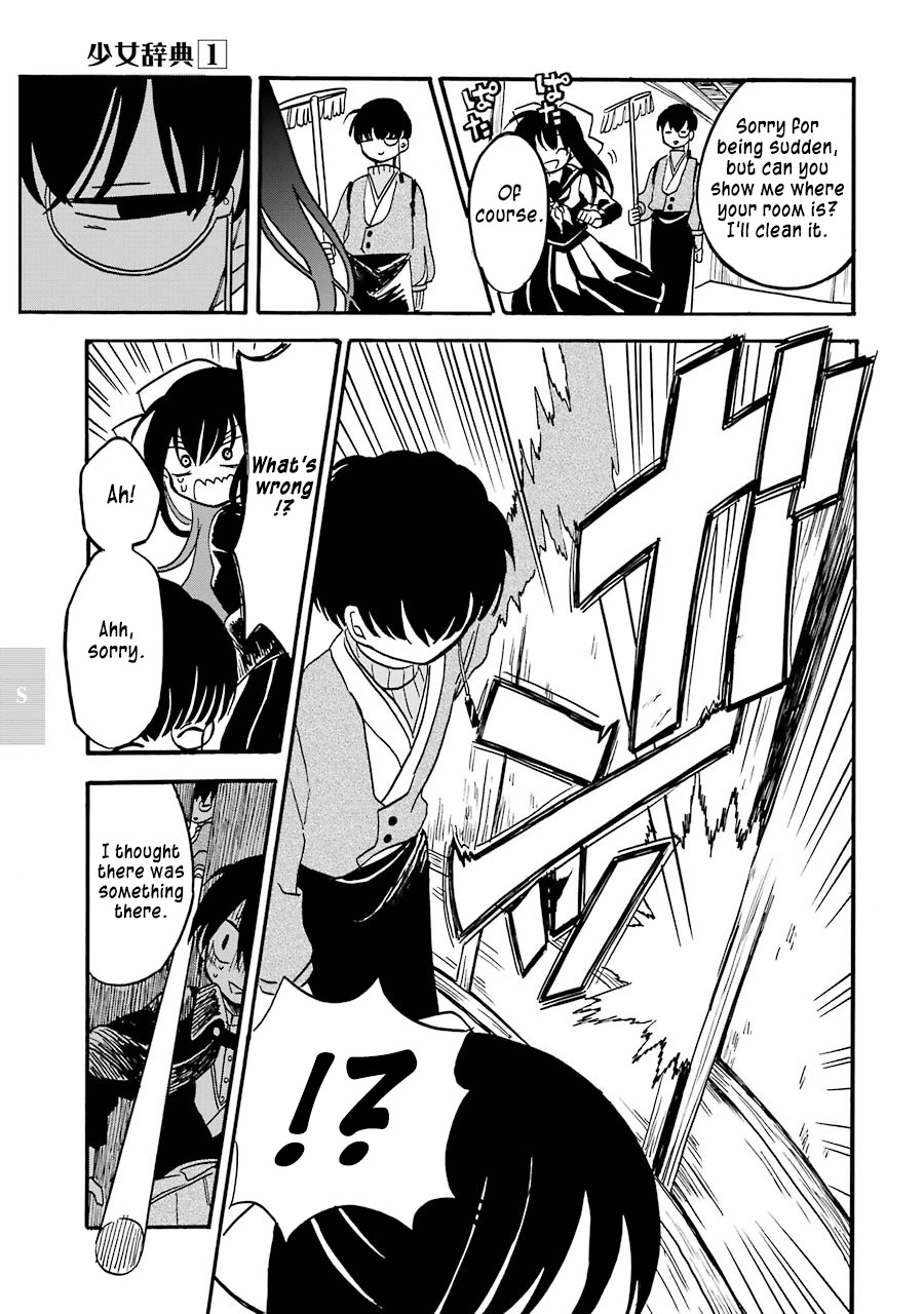 Shoujo Jiten Chapter 5 page 5 - Chapter 5: Sick Girl