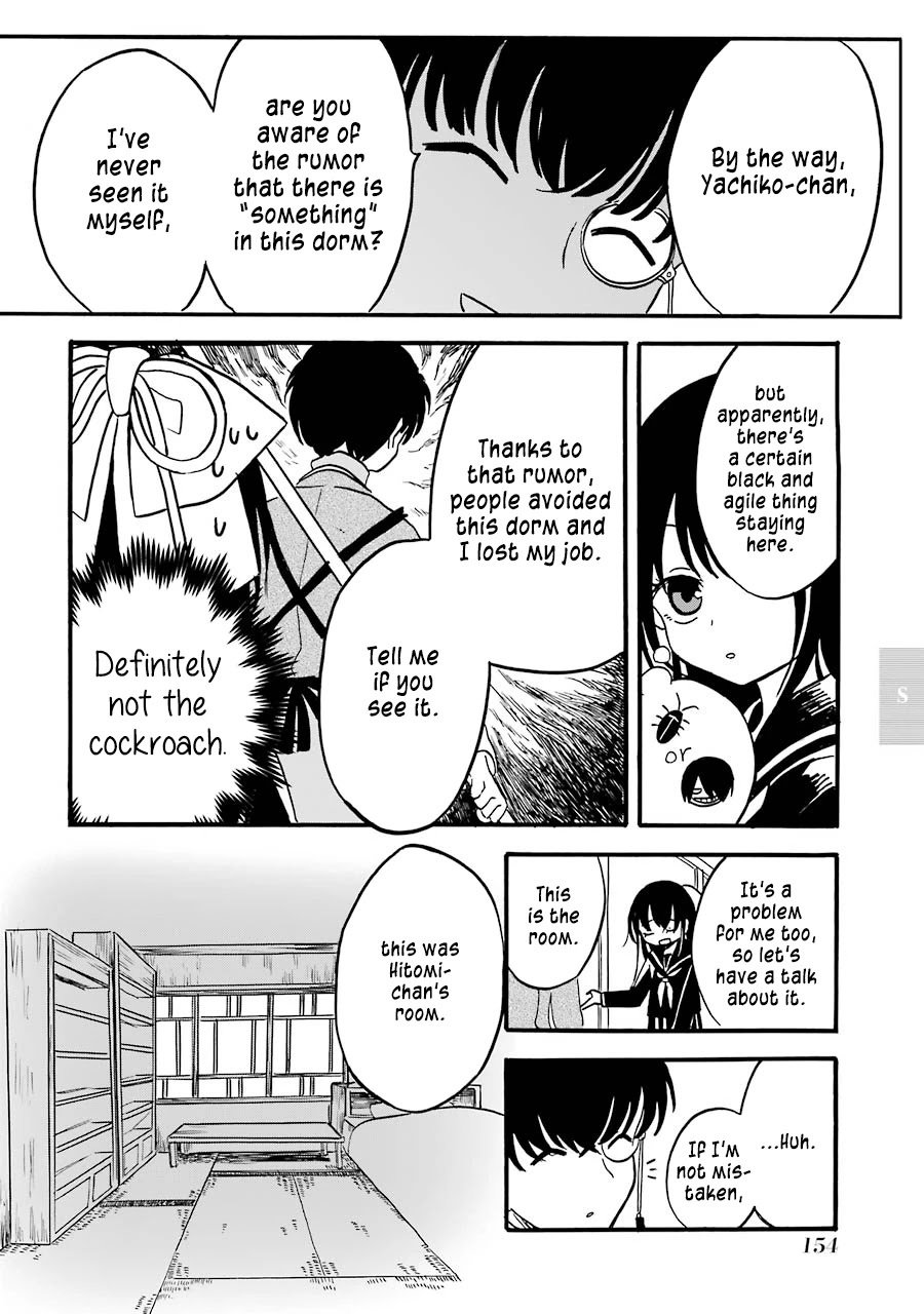Shoujo Jiten Chapter 5 page 6 - Chapter 5: Sick Girl