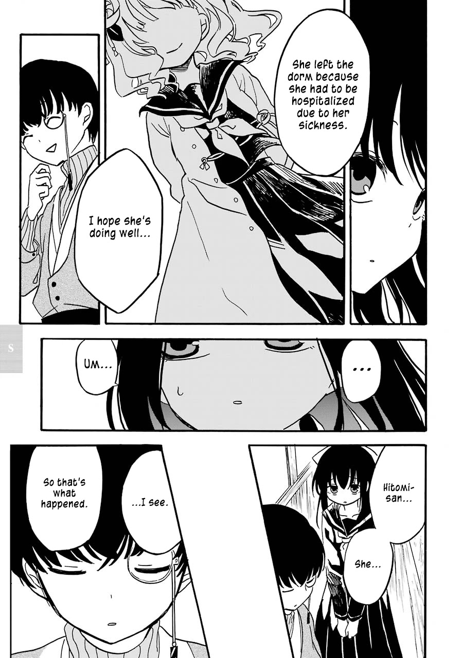 Shoujo Jiten Chapter 5 page 7 - Chapter 5: Sick Girl