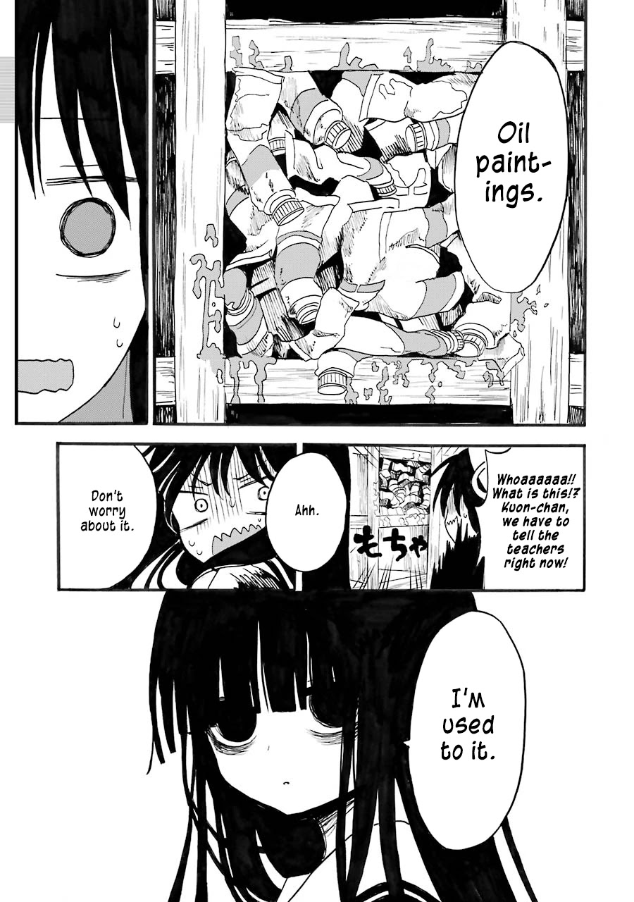 Shoujo Jiten Chapter 6 page 11 - Chapter 6: Unfortunate Girl (Part One)