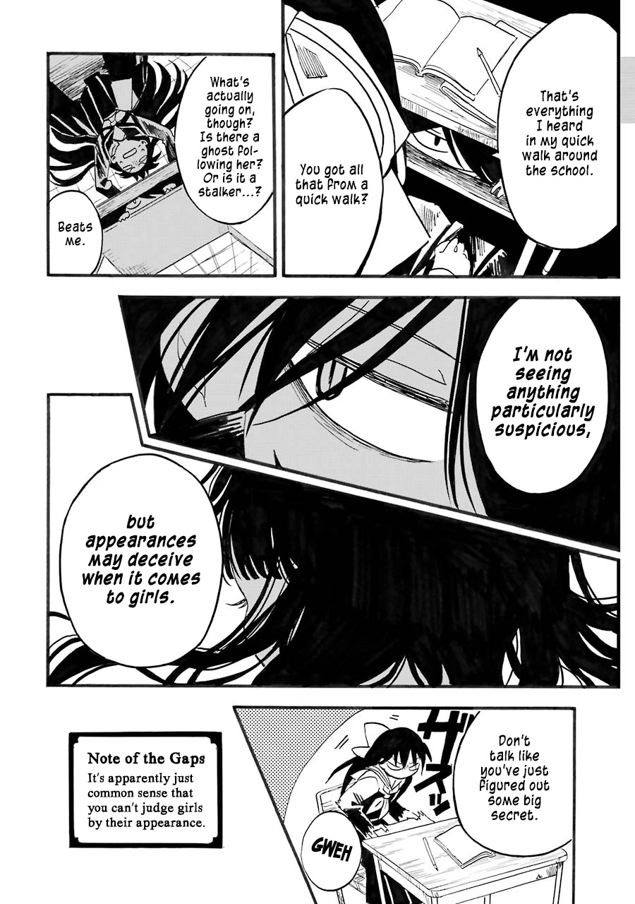 Shoujo Jiten Chapter 6 page 14 - Chapter 6: Unfortunate Girl (Part One)