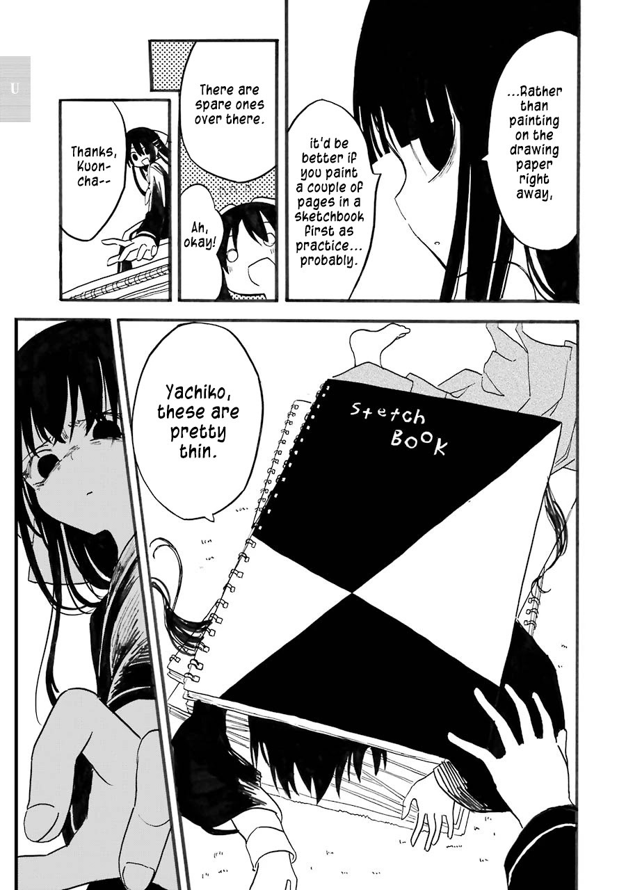 Shoujo Jiten Chapter 6 page 19 - Chapter 6: Unfortunate Girl (Part One)