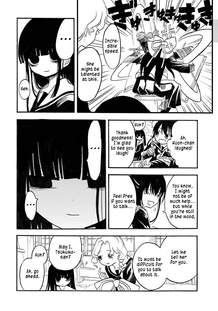 Shoujo Jiten Chapter 6 page 20 - Chapter 6: Unfortunate Girl (Part One)