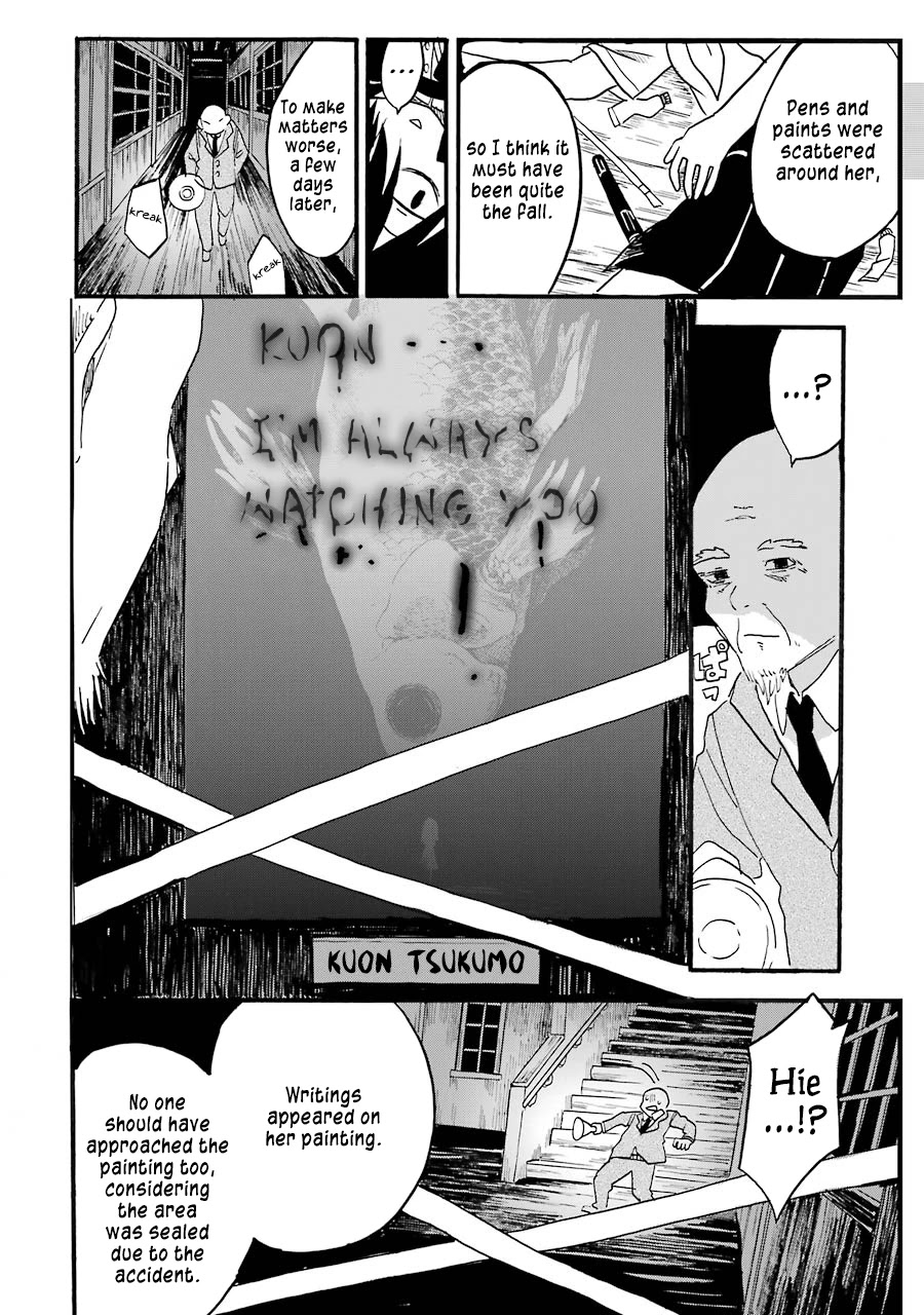 Shoujo Jiten Chapter 6 page 22 - Chapter 6: Unfortunate Girl (Part One)