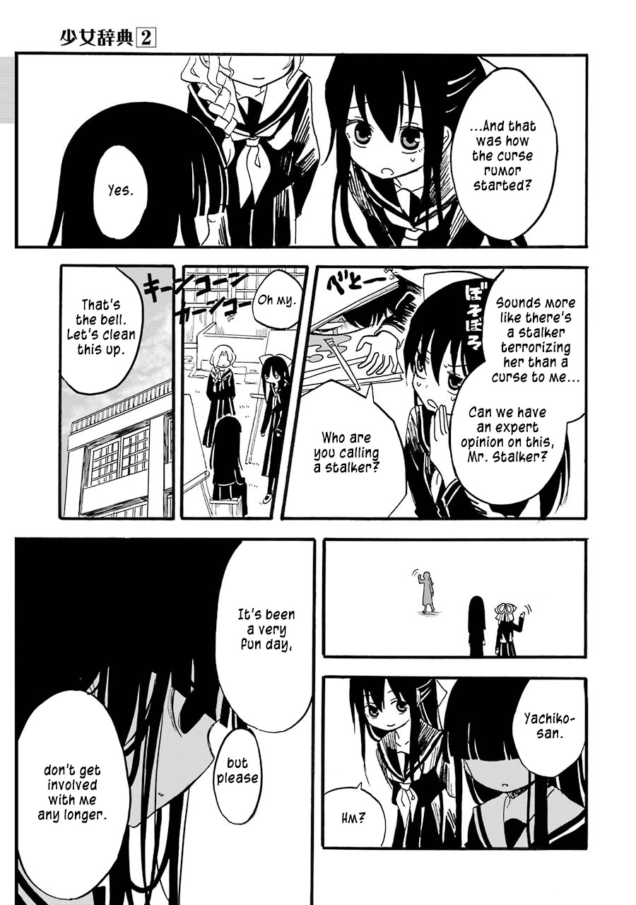 Shoujo Jiten Chapter 6 page 23 - Chapter 6: Unfortunate Girl (Part One)