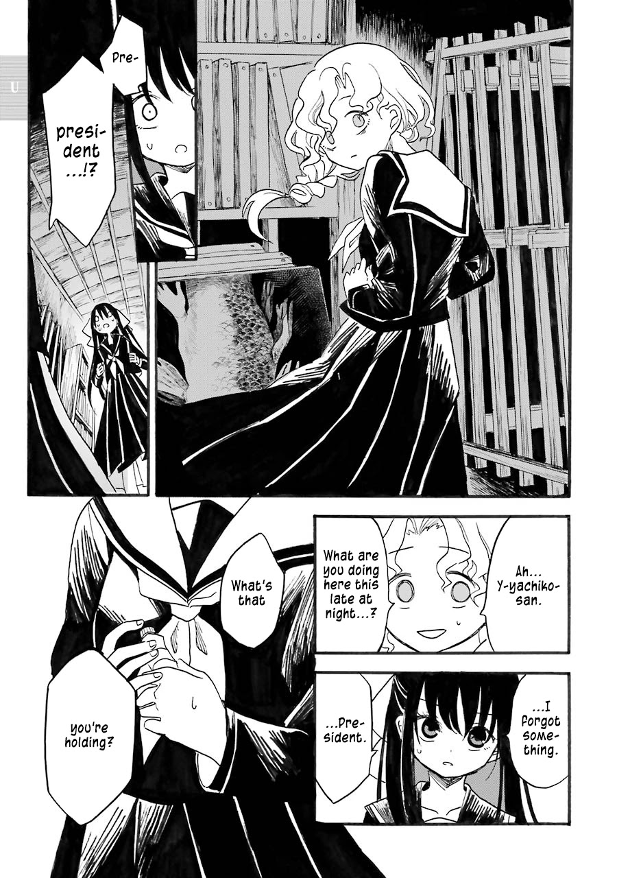 Shoujo Jiten Chapter 6 page 25 - Chapter 6: Unfortunate Girl (Part One)