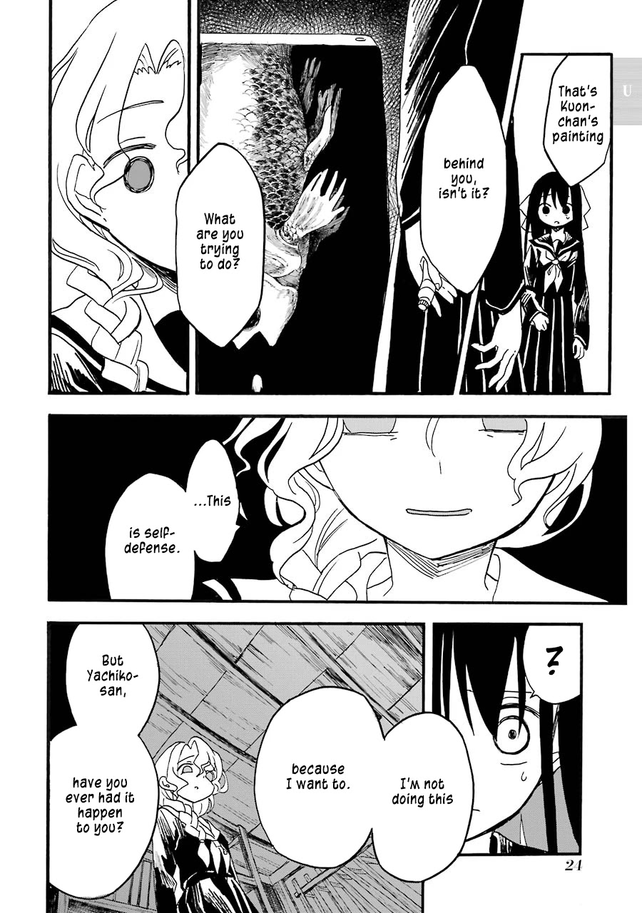 Shoujo Jiten Chapter 6 page 26 - Chapter 6: Unfortunate Girl (Part One)