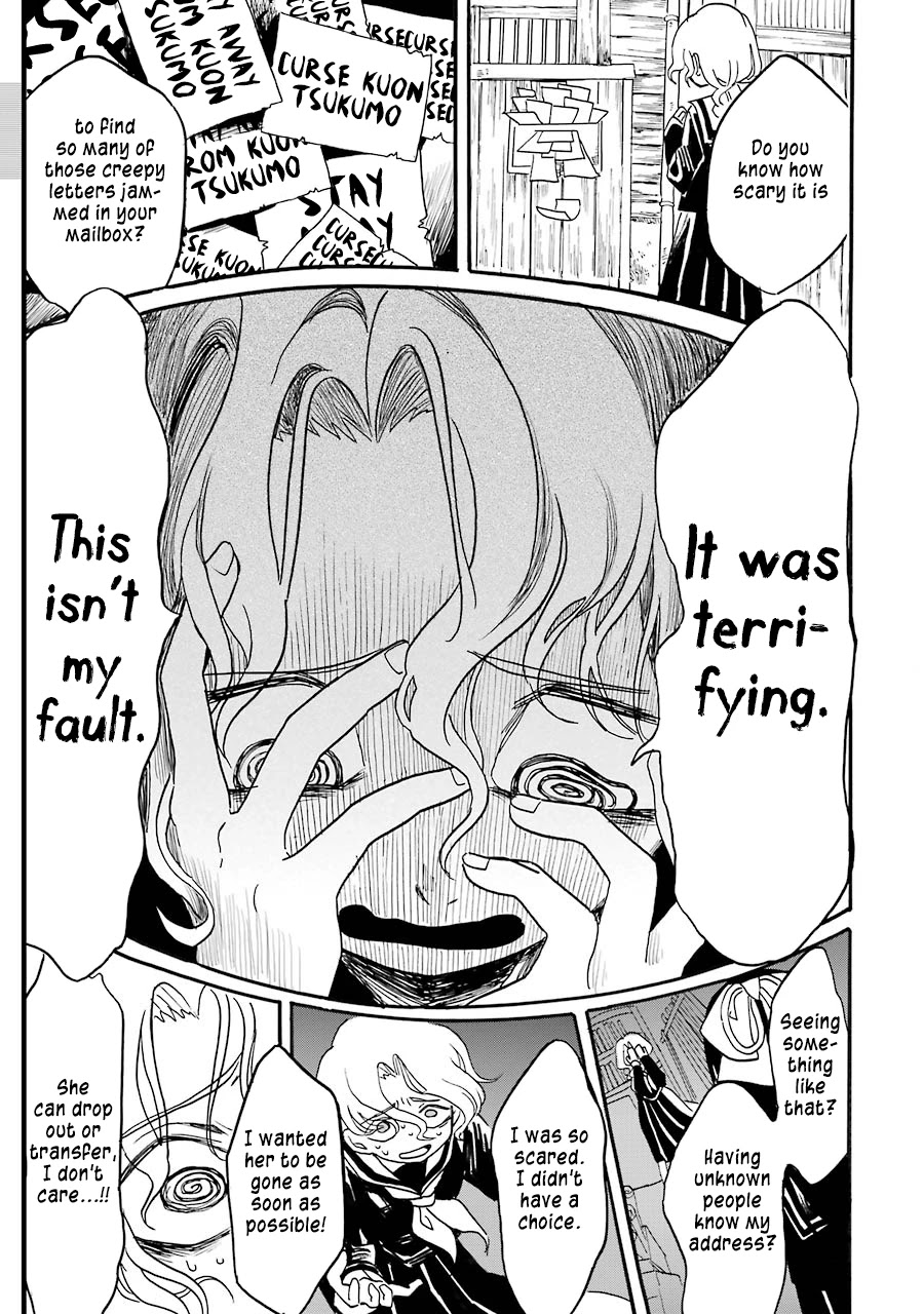 Shoujo Jiten Chapter 6 page 27 - Chapter 6: Unfortunate Girl (Part One)
