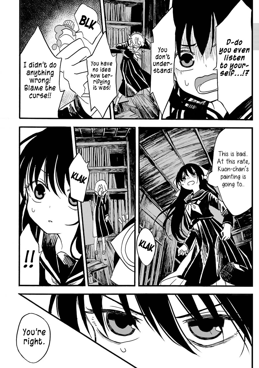 Shoujo Jiten Chapter 6 page 28 - Chapter 6: Unfortunate Girl (Part One)