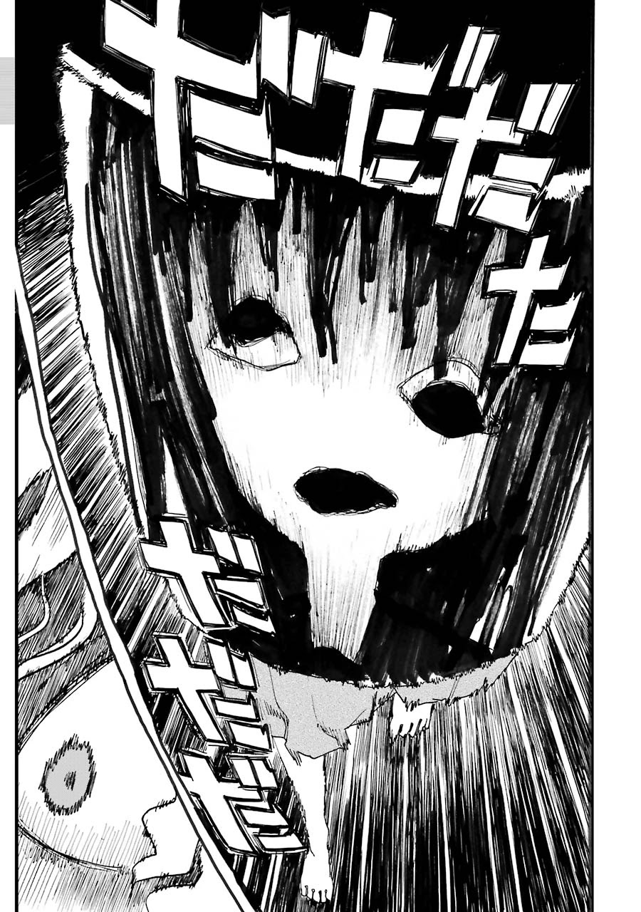 Shoujo Jiten Chapter 6 page 31 - Chapter 6: Unfortunate Girl (Part One)
