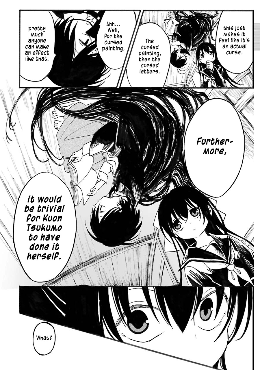 Shoujo Jiten Chapter 6 page 34 - Chapter 6: Unfortunate Girl (Part One)