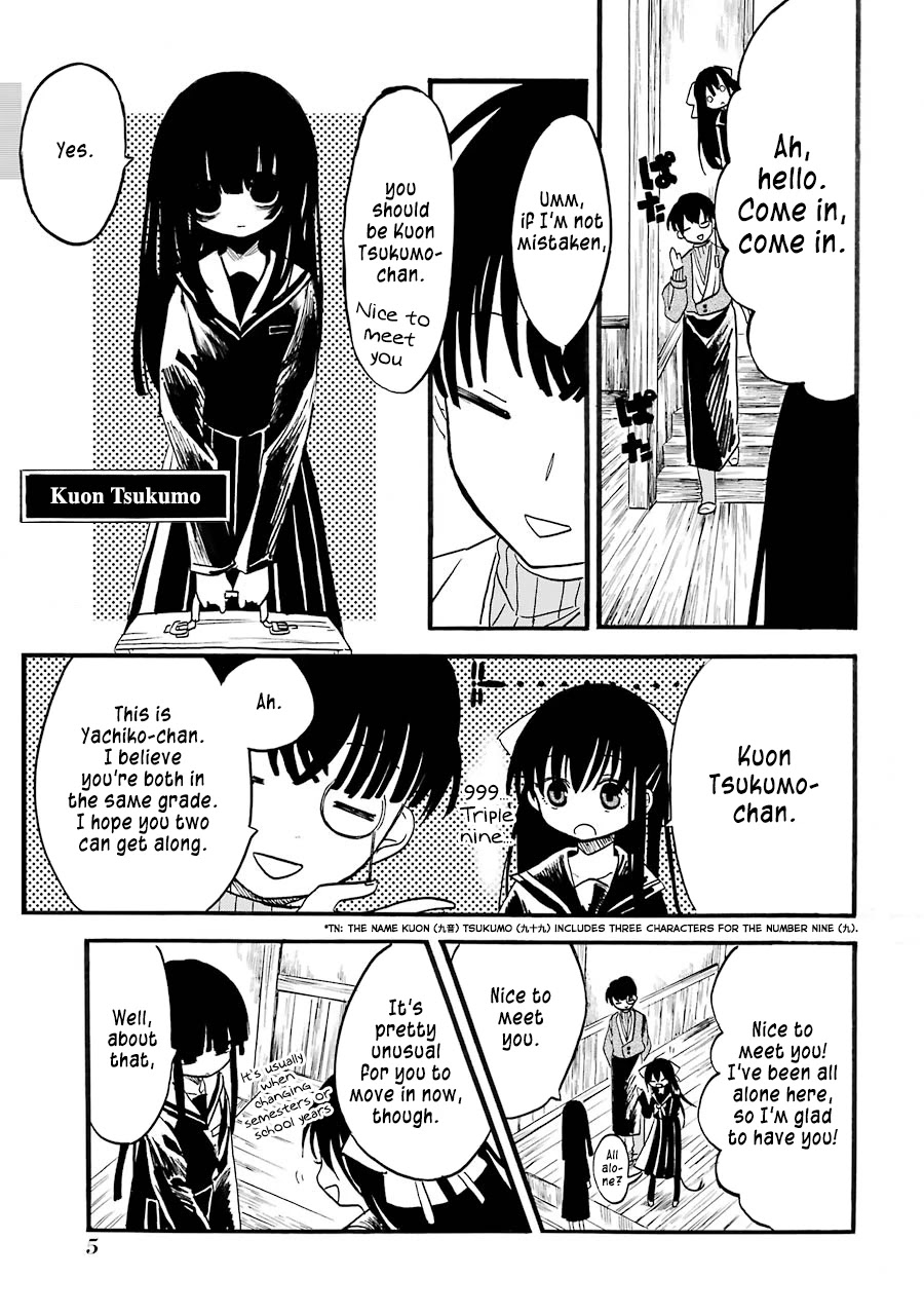Shoujo Jiten Chapter 6 page 7 - Chapter 6: Unfortunate Girl (Part One)
