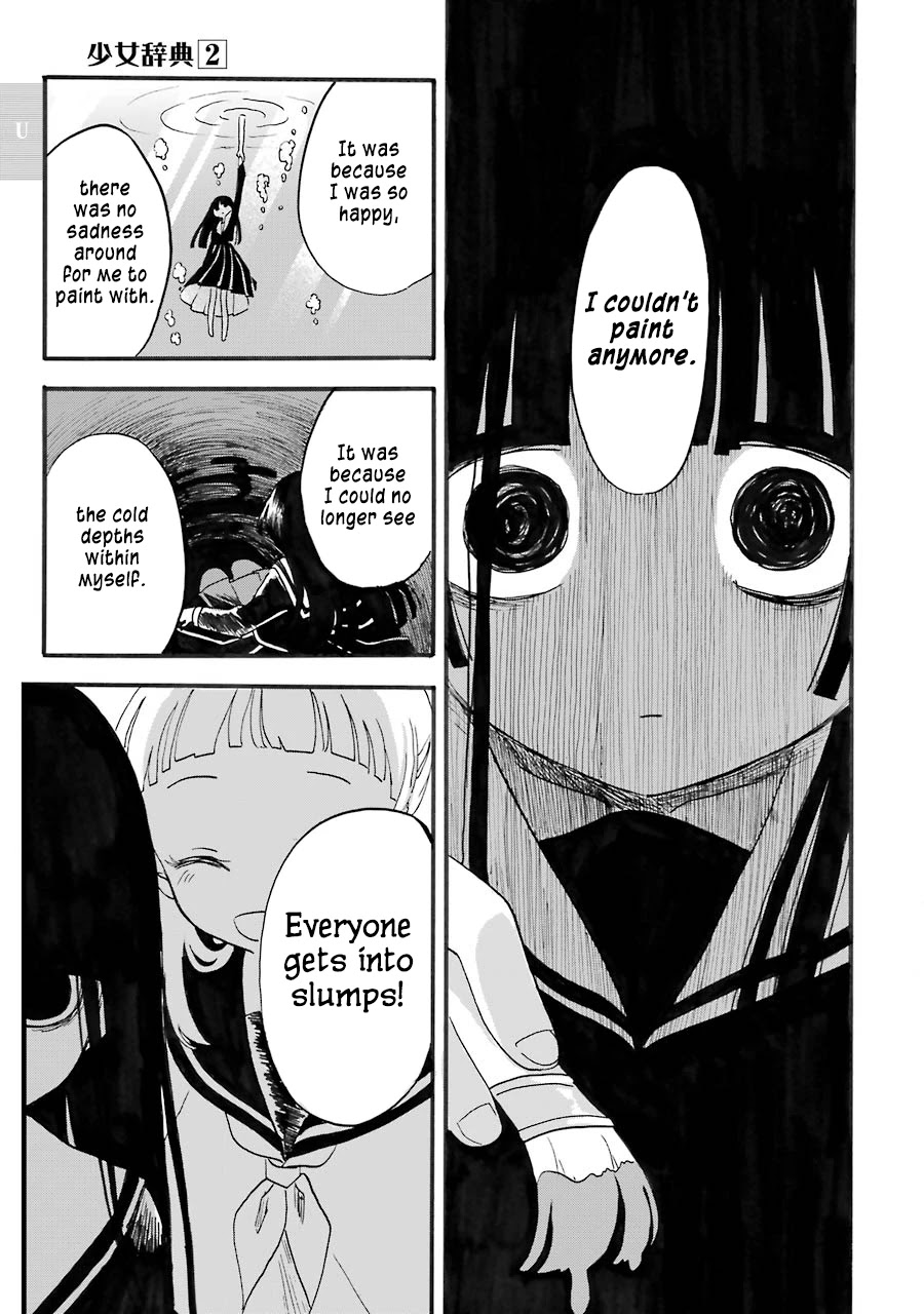 Shoujo Jiten Chapter 7 page 15 - Chapter 7: Unfortunate Girl (Part Two)
