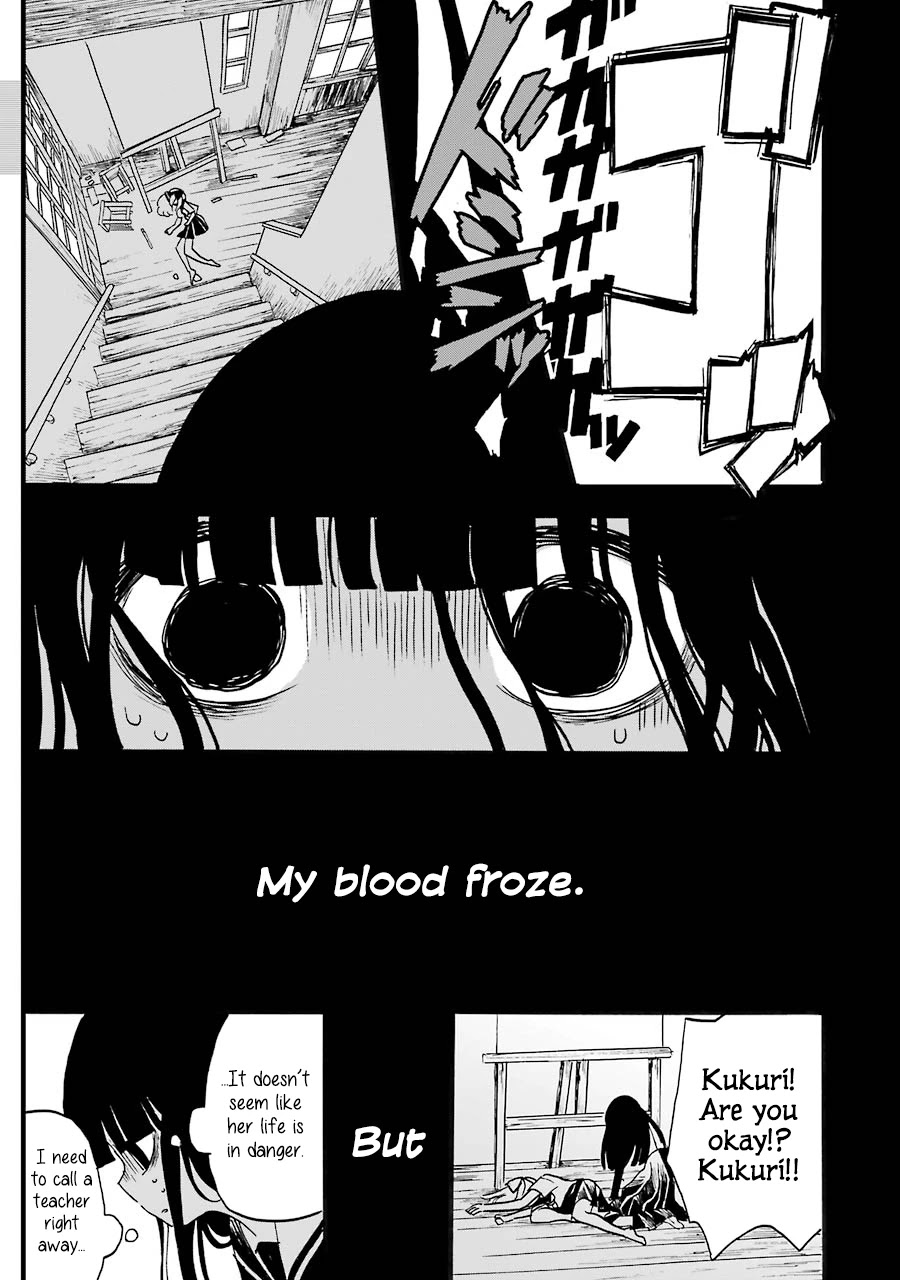 Shoujo Jiten Chapter 7 page 19 - Chapter 7: Unfortunate Girl (Part Two)