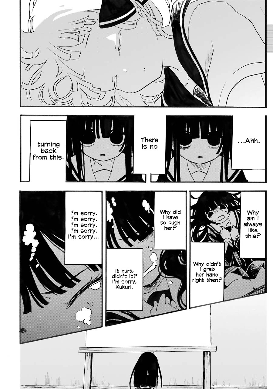 Shoujo Jiten Chapter 7 page 20 - Chapter 7: Unfortunate Girl (Part Two)
