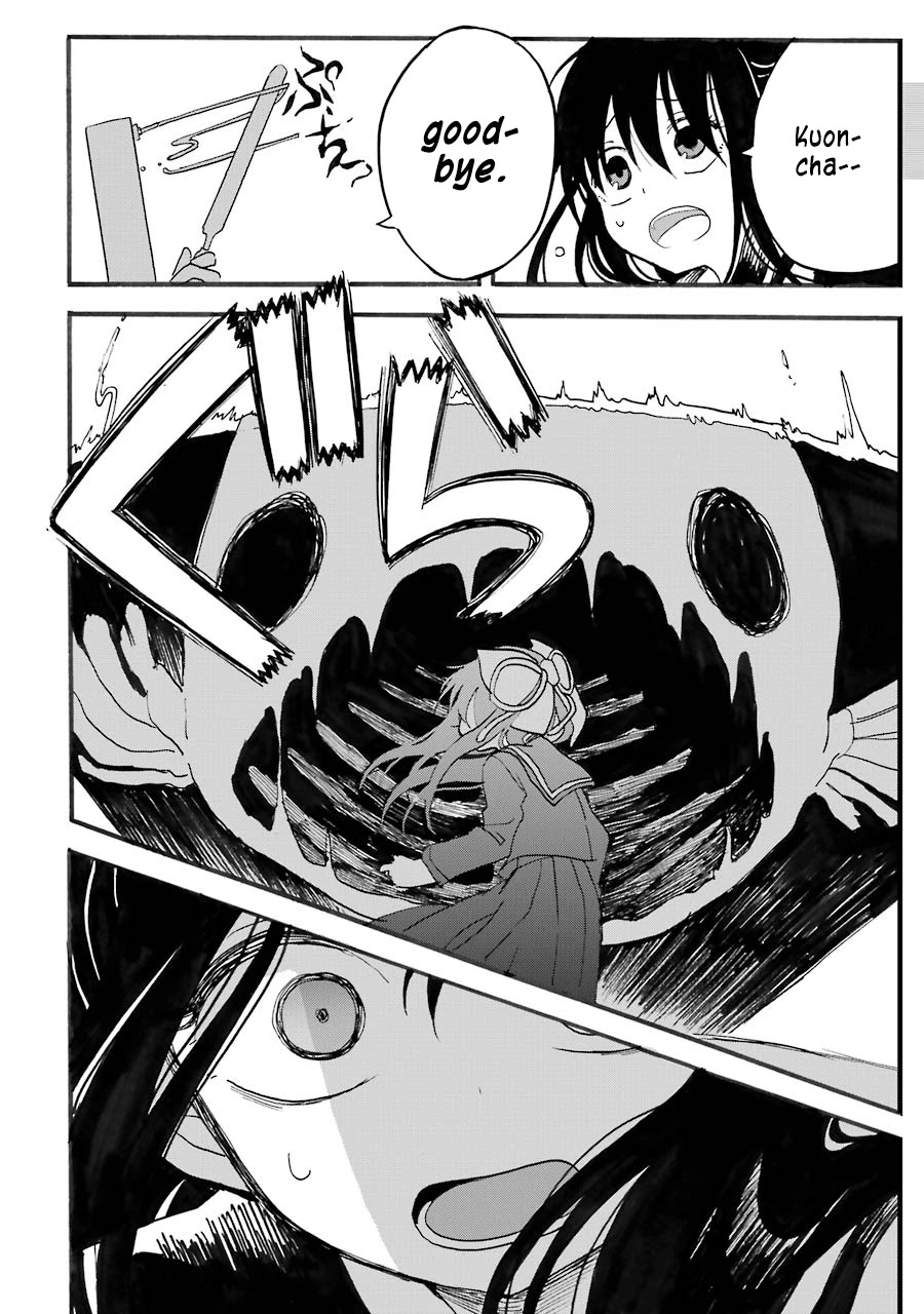 Shoujo Jiten Chapter 7 page 24 - Chapter 7: Unfortunate Girl (Part Two)
