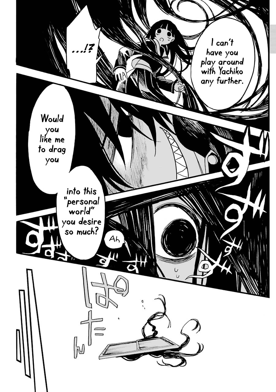 Shoujo Jiten Chapter 7 page 28 - Chapter 7: Unfortunate Girl (Part Two)