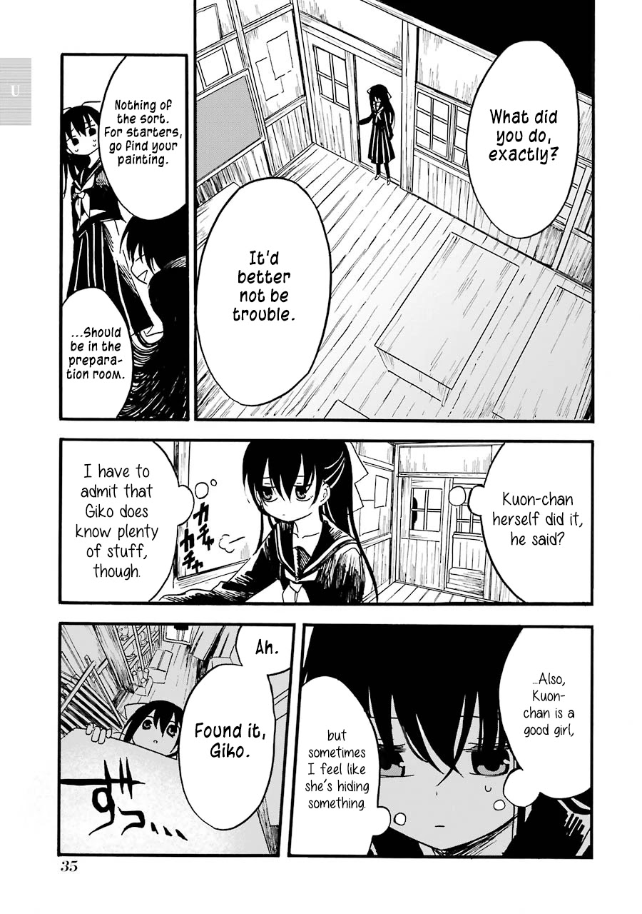 Shoujo Jiten Chapter 7 page 3 - Chapter 7: Unfortunate Girl (Part Two)
