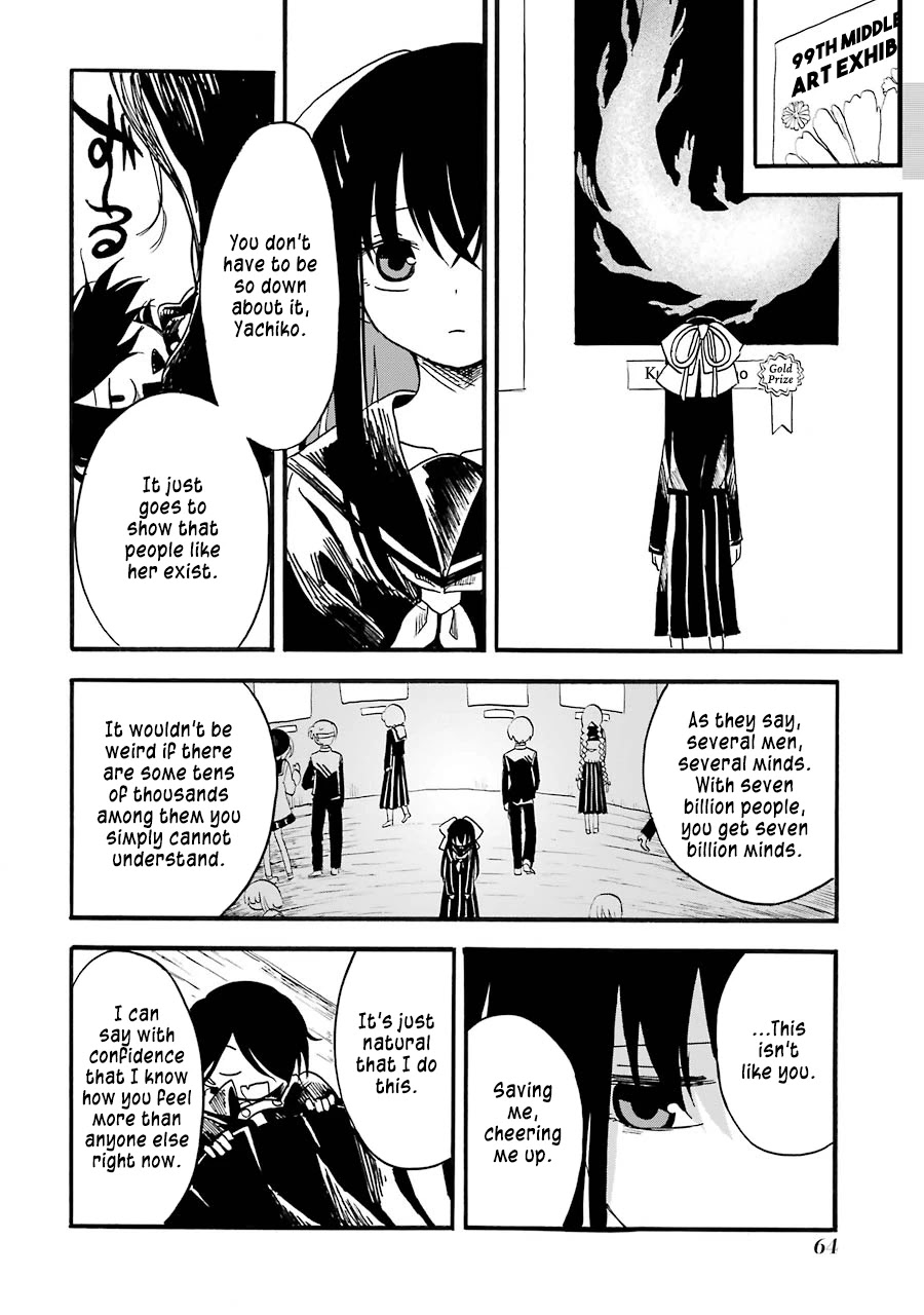 Shoujo Jiten Chapter 7 page 32 - Chapter 7: Unfortunate Girl (Part Two)