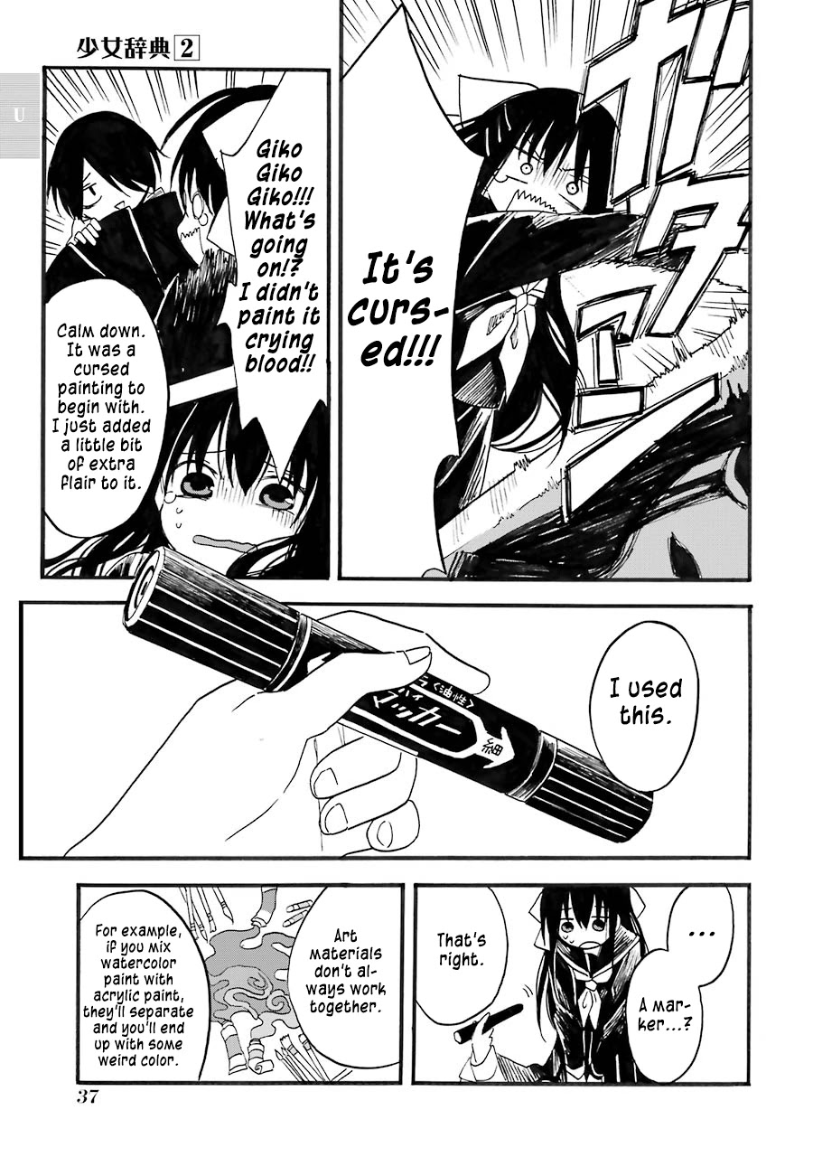 Shoujo Jiten Chapter 7 page 5 - Chapter 7: Unfortunate Girl (Part Two)