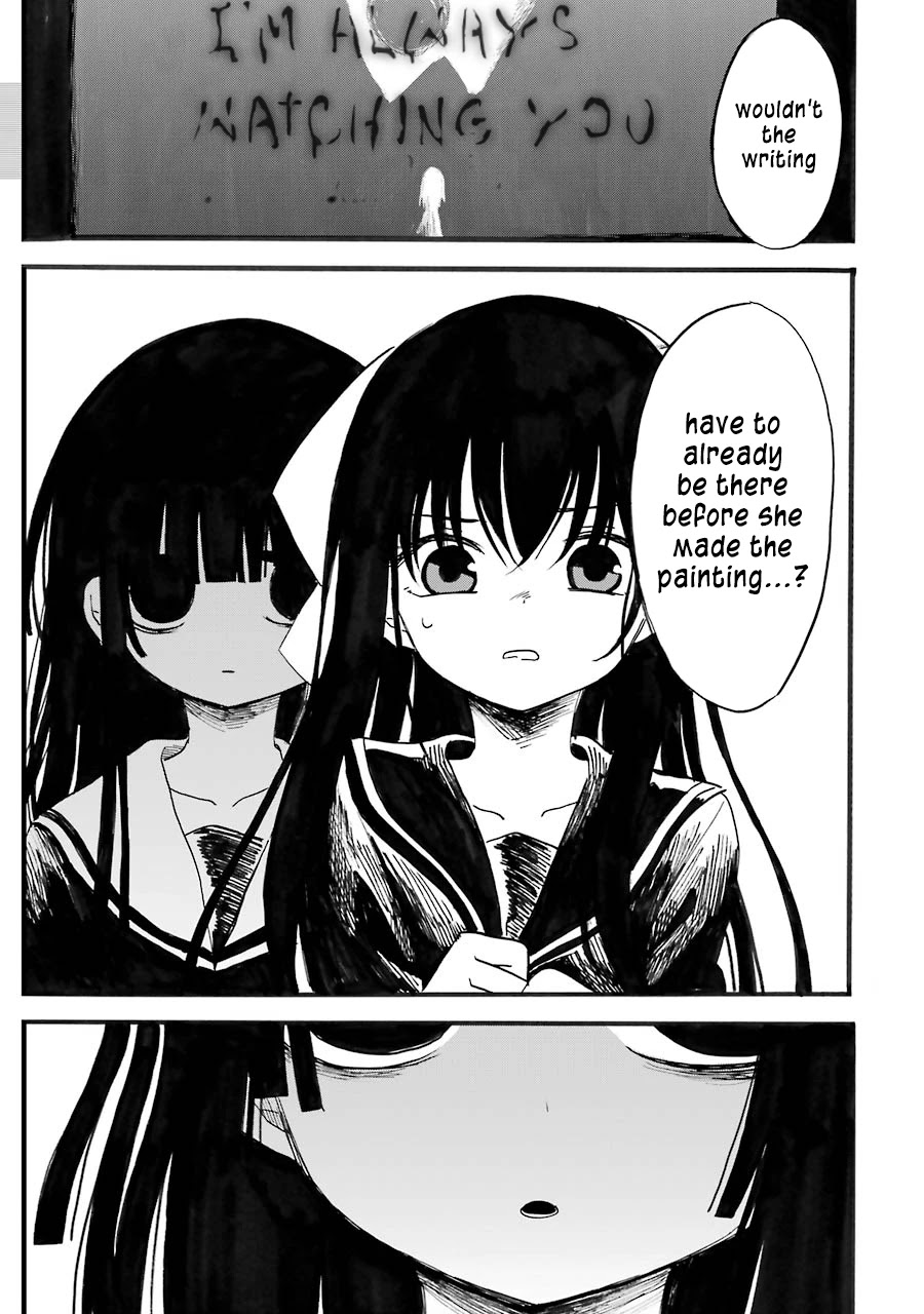 Shoujo Jiten Chapter 7 page 7 - Chapter 7: Unfortunate Girl (Part Two)