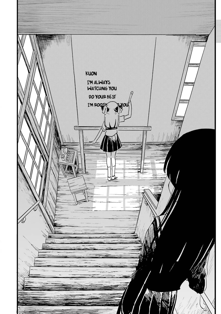 Shoujo Jiten Chapter 7 page 8 - Chapter 7: Unfortunate Girl (Part Two)