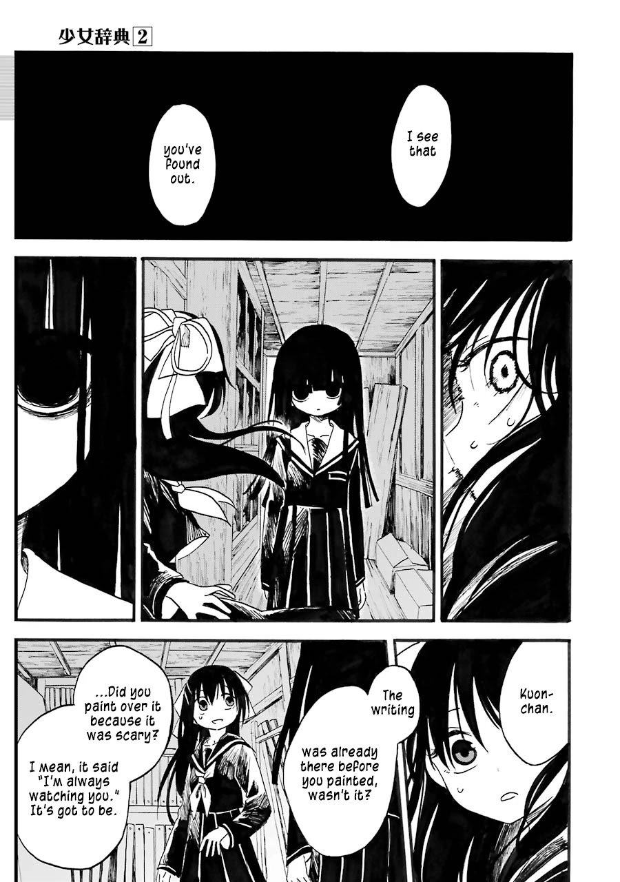 Shoujo Jiten Chapter 7 page 9 - Chapter 7: Unfortunate Girl (Part Two)