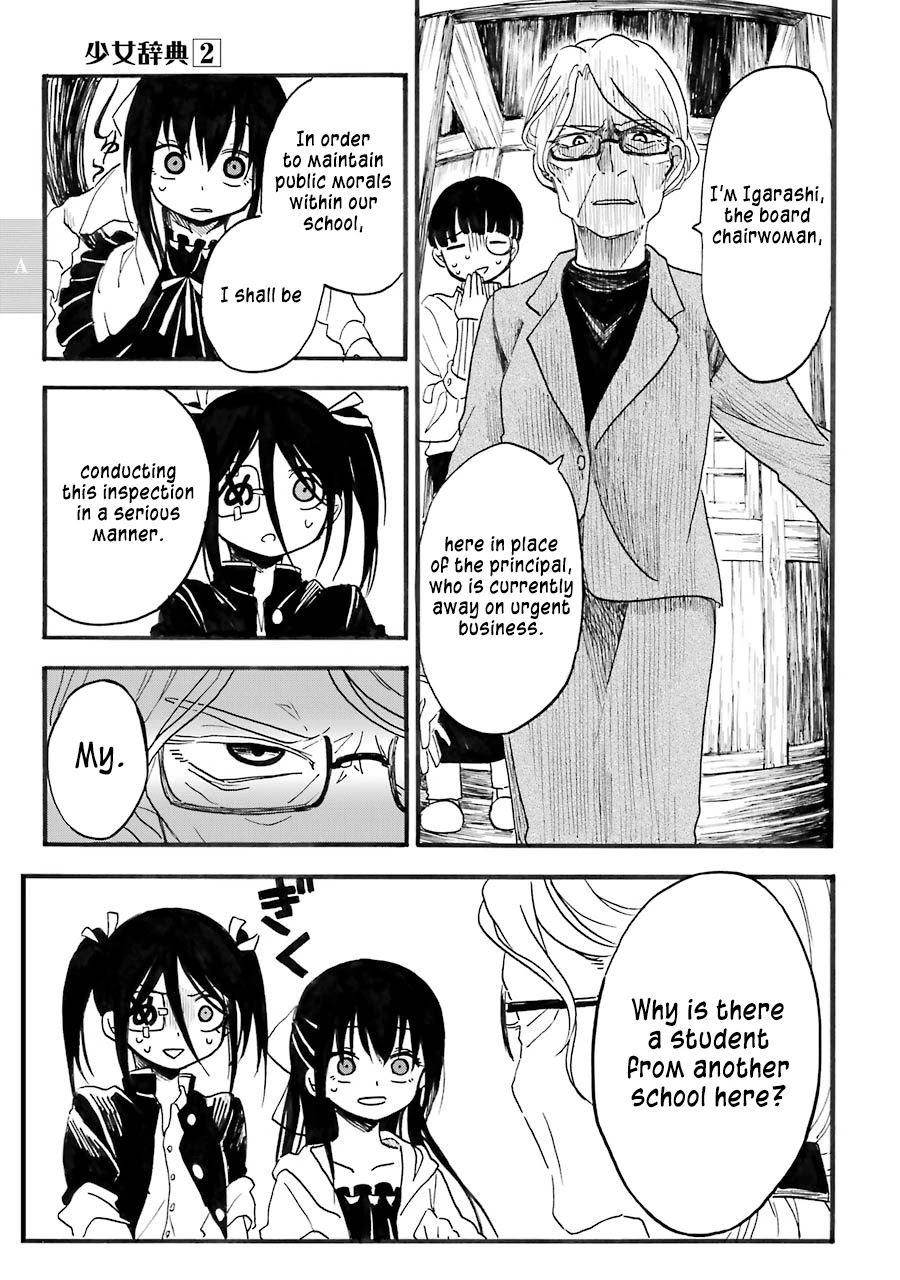 Shoujo Jiten Chapter 8 page 11 - Chapter 8: Academia Girl