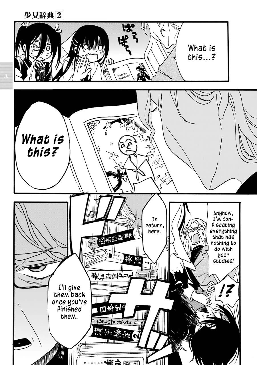 Shoujo Jiten Chapter 8 page 13 - Chapter 8: Academia Girl