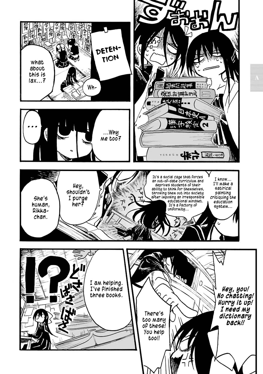 Shoujo Jiten Chapter 8 page 14 - Chapter 8: Academia Girl
