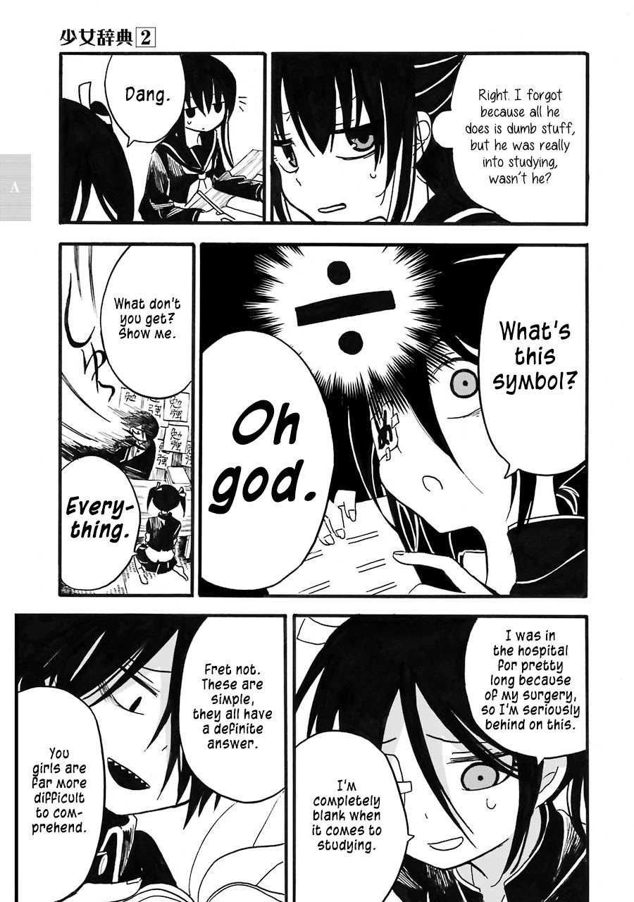 Shoujo Jiten Chapter 8 page 15 - Chapter 8: Academia Girl