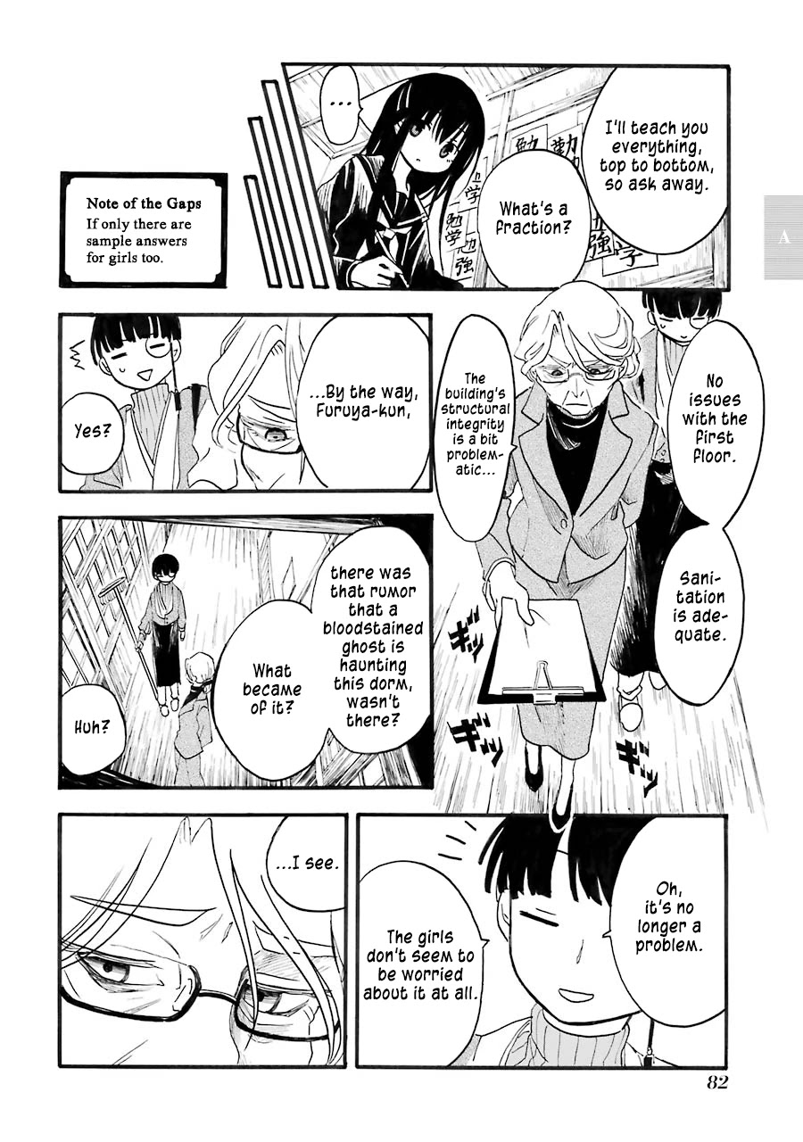 Shoujo Jiten Chapter 8 page 16 - Chapter 8: Academia Girl