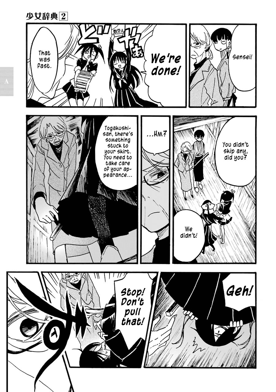 Shoujo Jiten Chapter 8 page 17 - Chapter 8: Academia Girl