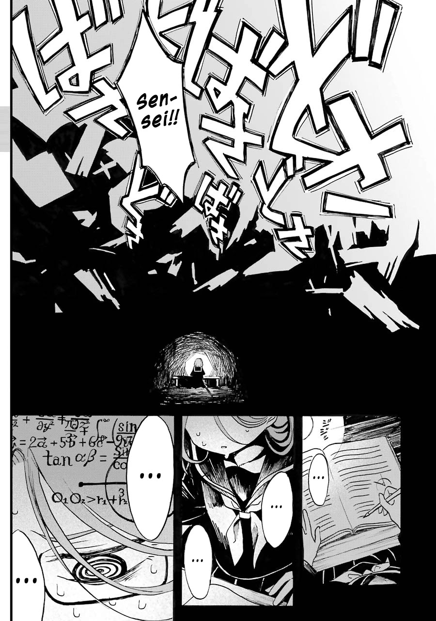 Shoujo Jiten Chapter 8 page 19 - Chapter 8: Academia Girl
