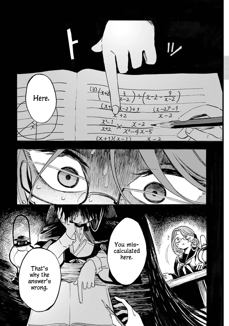 Shoujo Jiten Chapter 8 page 20 - Chapter 8: Academia Girl
