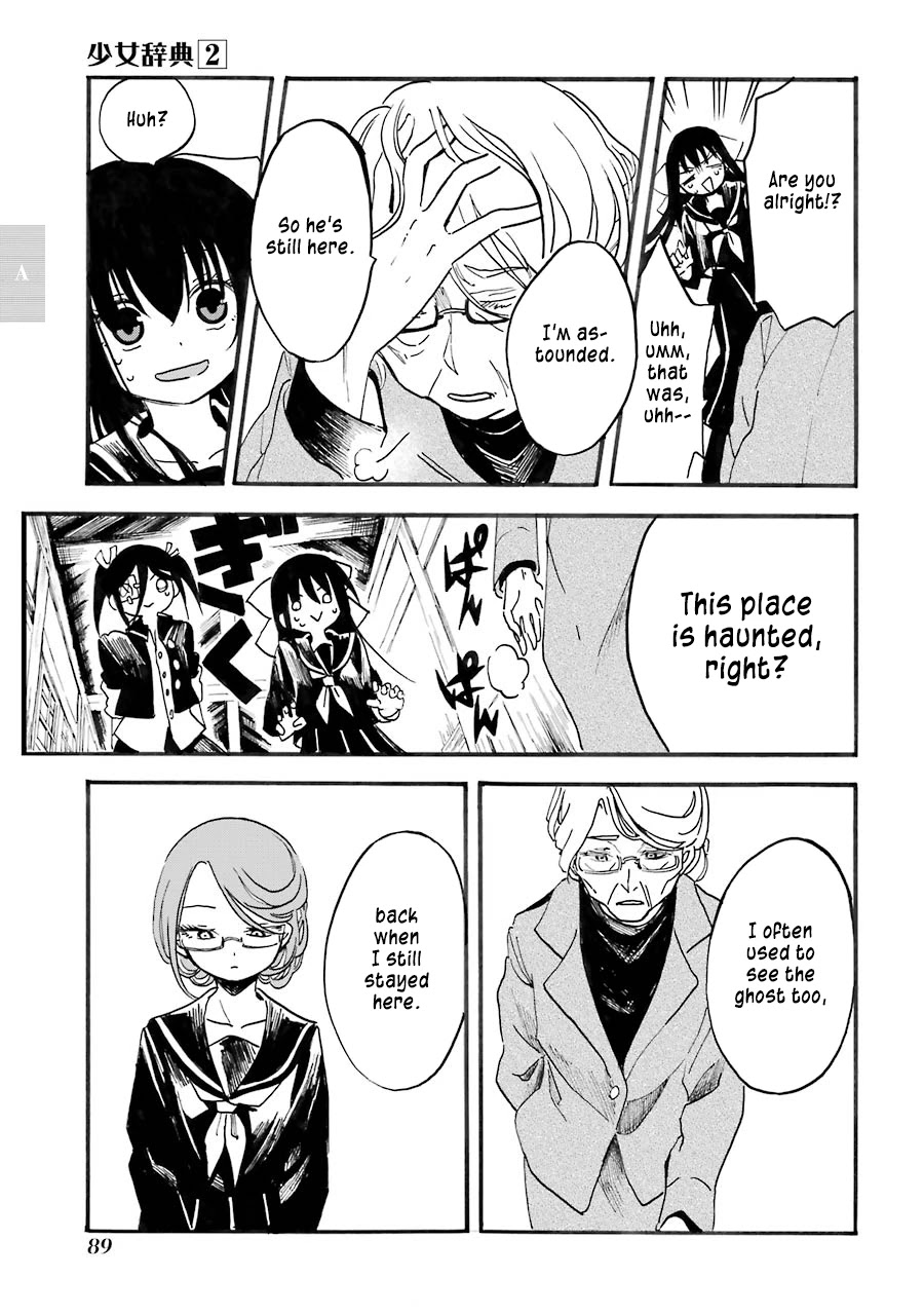 Shoujo Jiten Chapter 8 page 23 - Chapter 8: Academia Girl