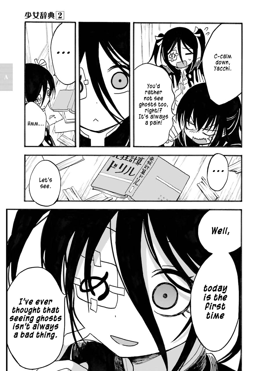 Shoujo Jiten Chapter 8 page 29 - Chapter 8: Academia Girl