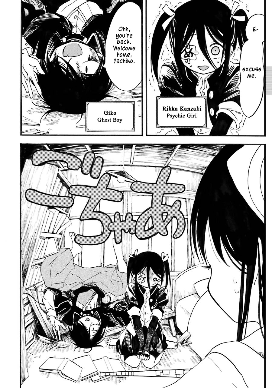 Shoujo Jiten Chapter 8 page 4 - Chapter 8: Academia Girl