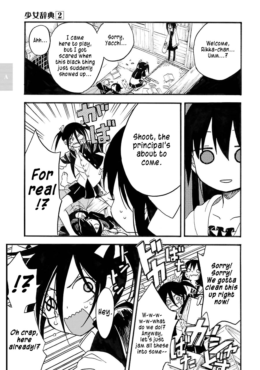 Shoujo Jiten Chapter 8 page 5 - Chapter 8: Academia Girl