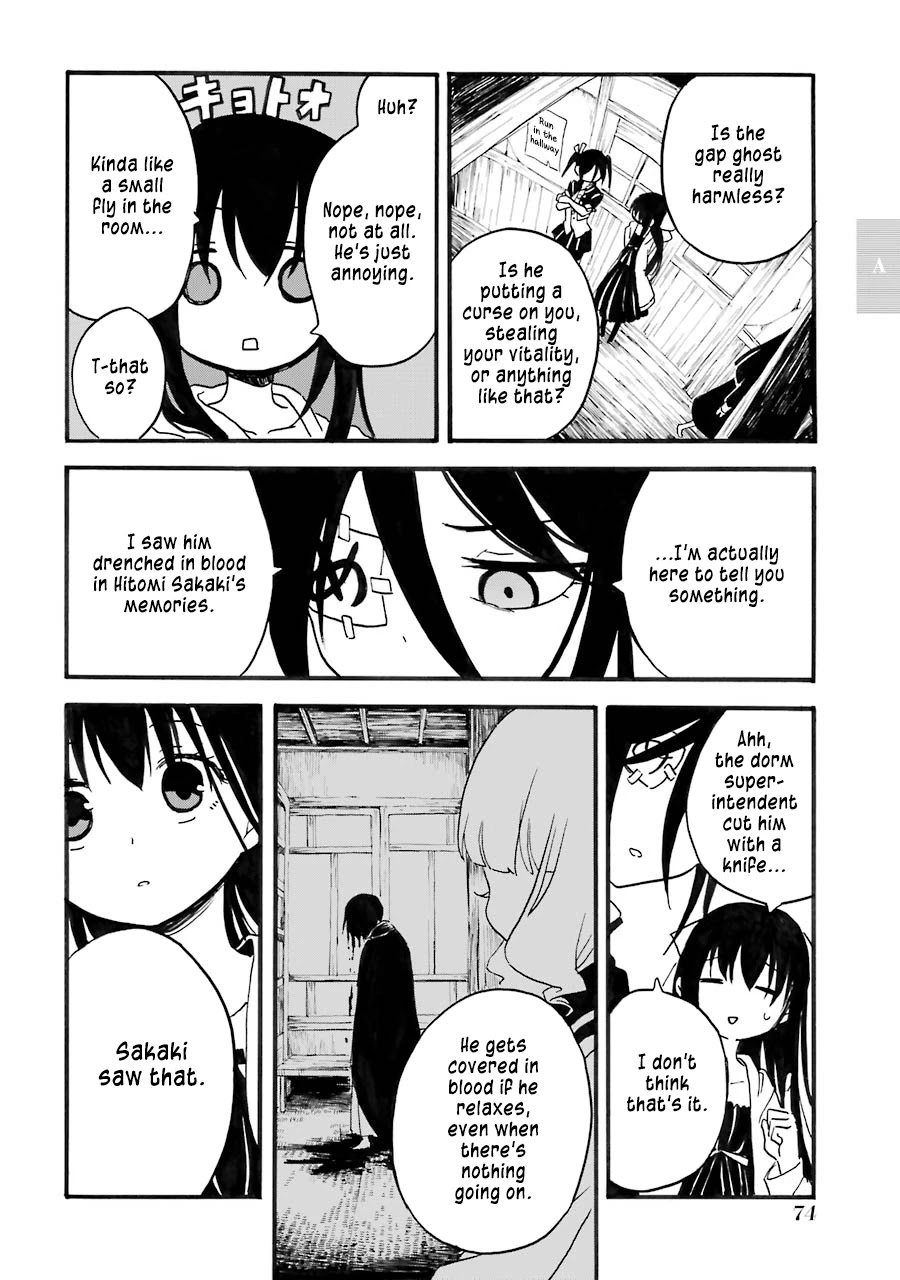 Shoujo Jiten Chapter 8 page 8 - Chapter 8: Academia Girl