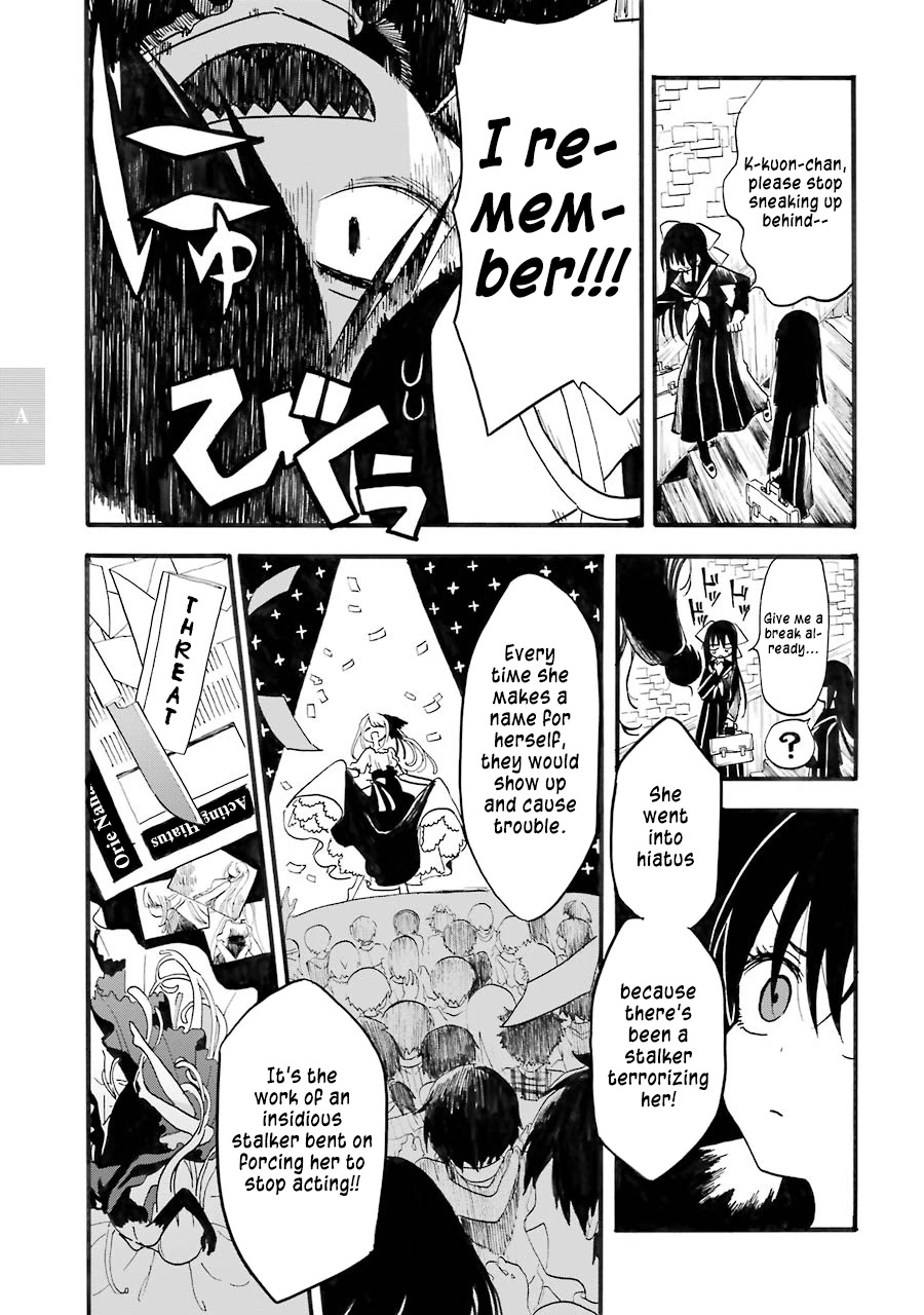Shoujo Jiten Chapter 9 page 13 - Chapter 9: Acting Girl (Part One)