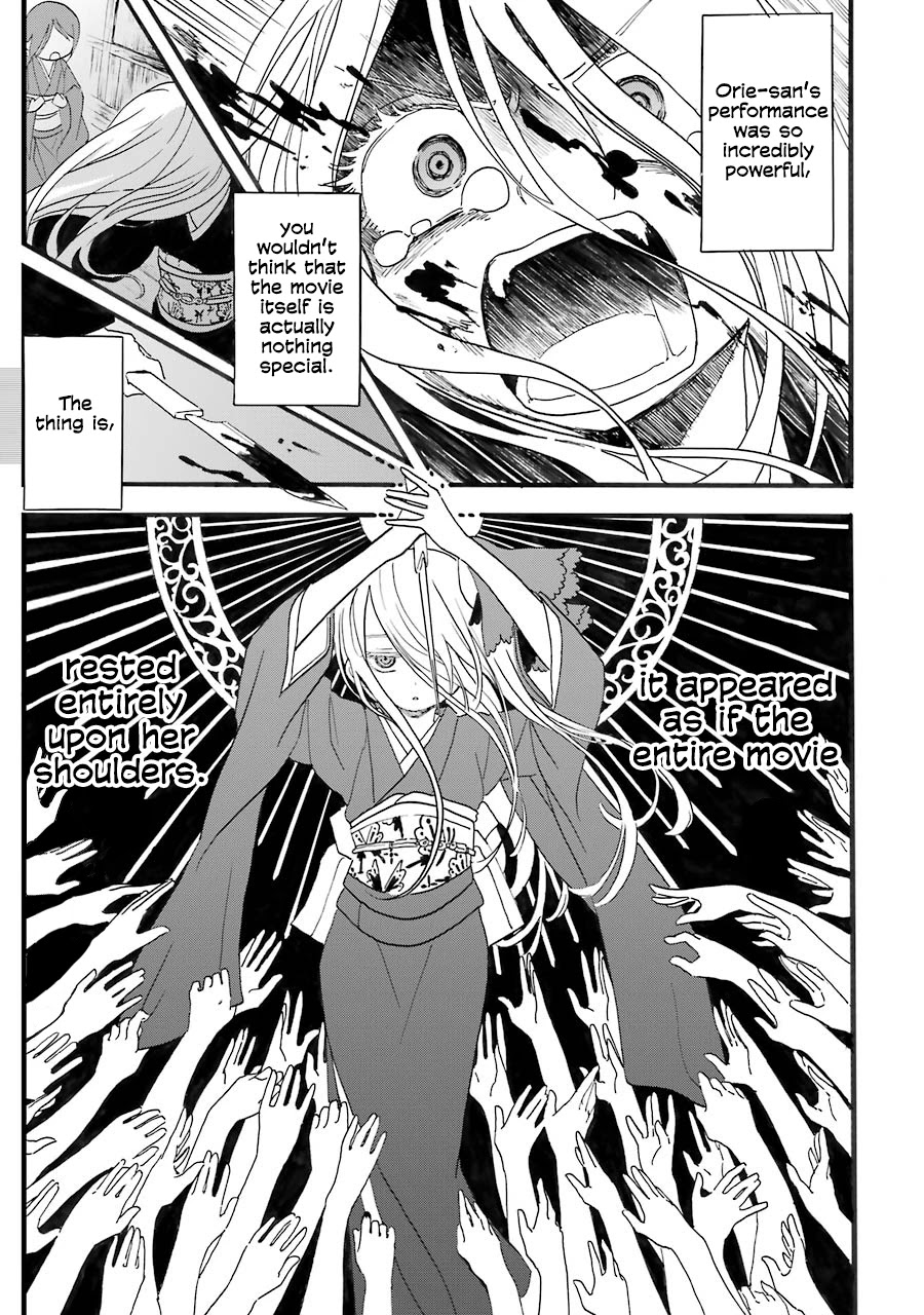 Shoujo Jiten Chapter 9 page 19 - Chapter 9: Acting Girl (Part One)