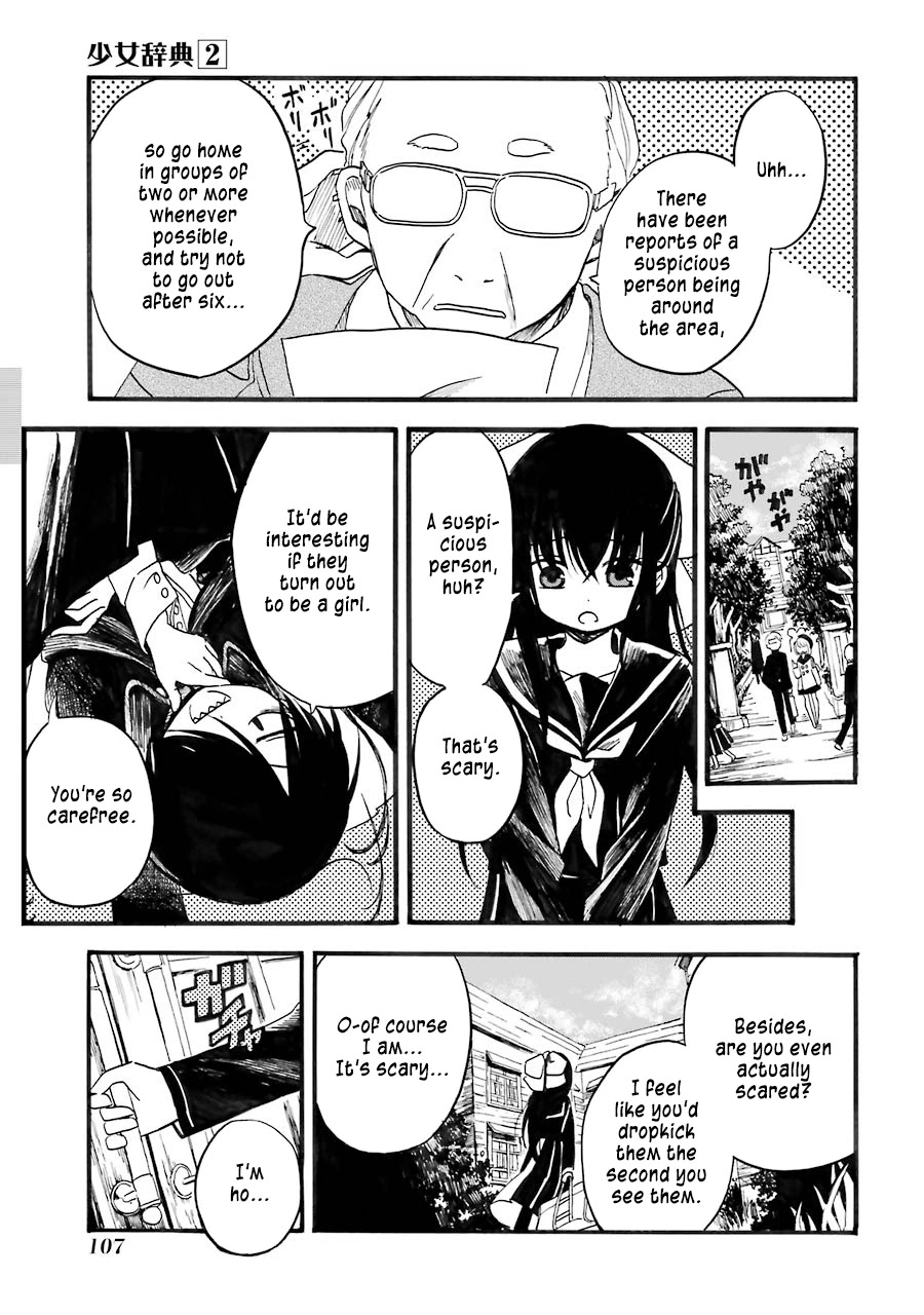Shoujo Jiten Chapter 9 page 3 - Chapter 9: Acting Girl (Part One)