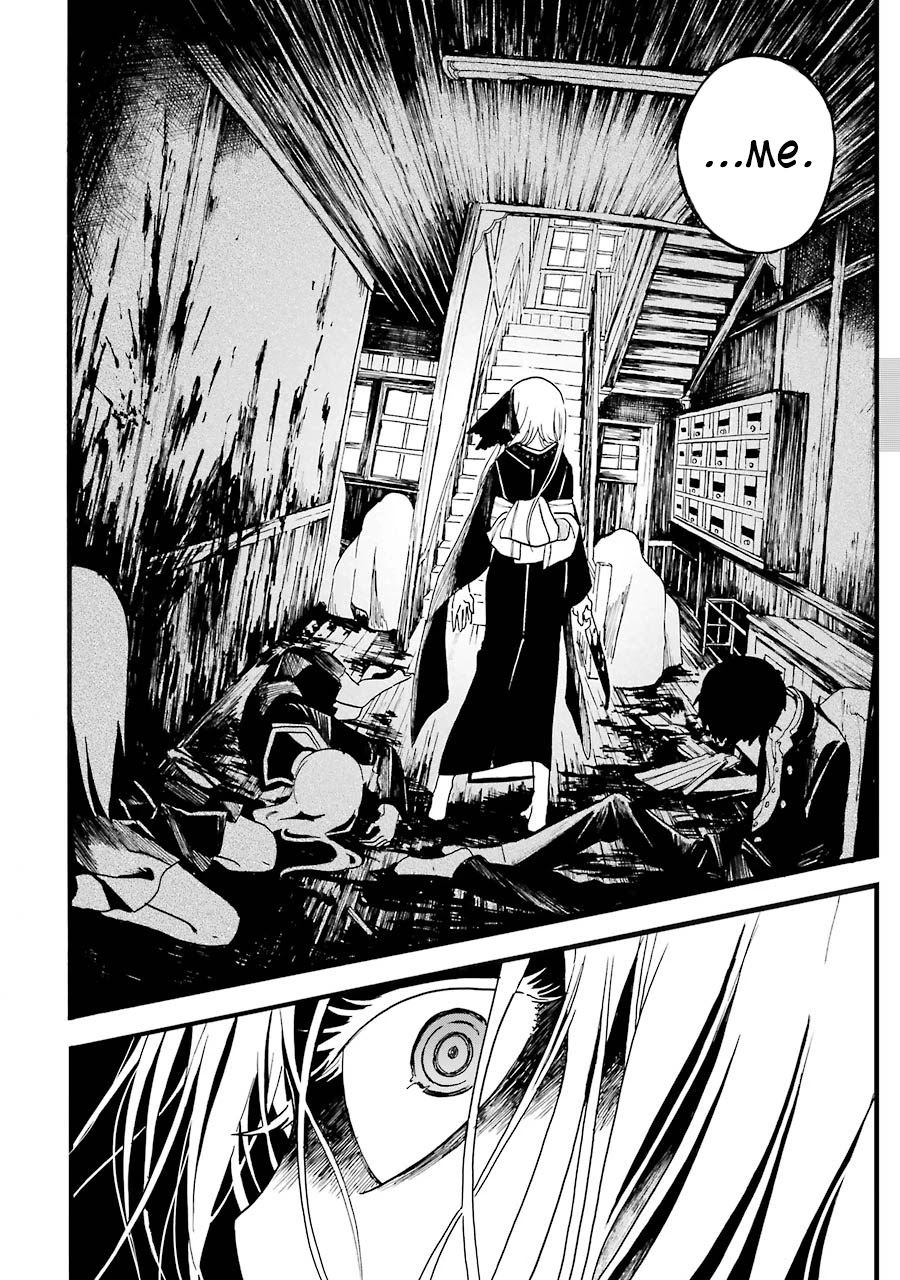 Shoujo Jiten Chapter 9 page 4 - Chapter 9: Acting Girl (Part One)