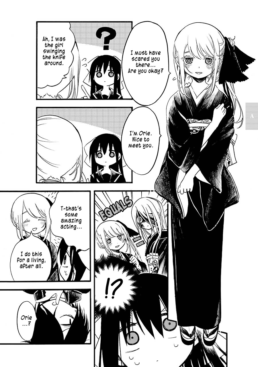 Shoujo Jiten Chapter 9 page 8 - Chapter 9: Acting Girl (Part One)