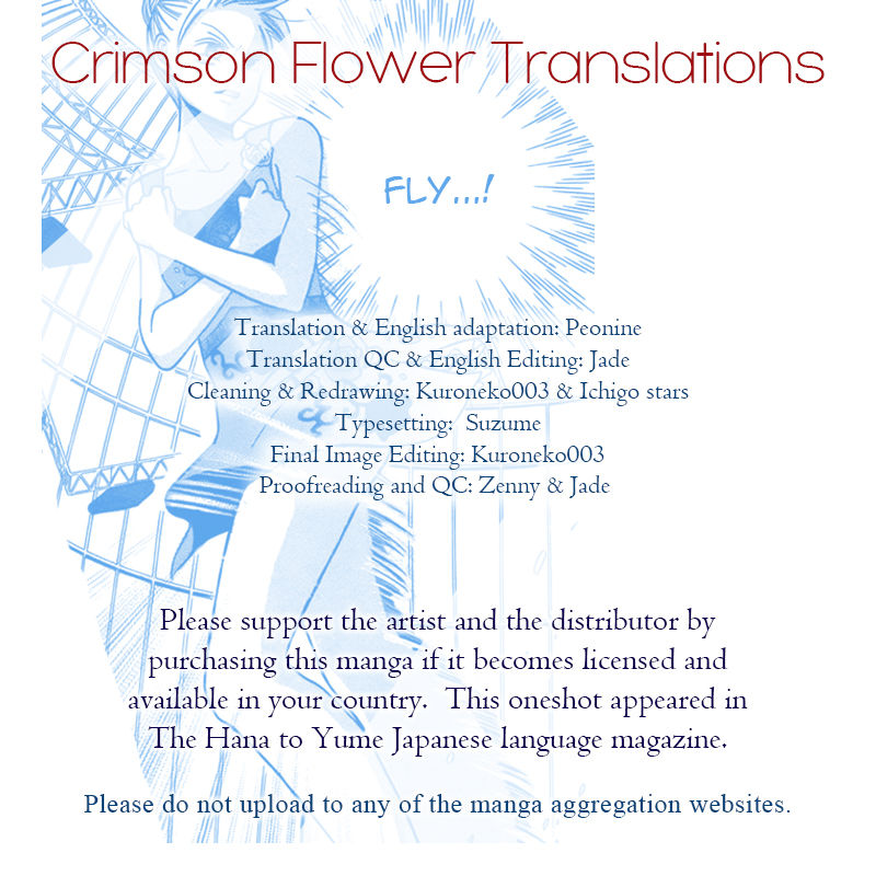 Shoujo Jump Chapter 0 page 1 - Chapter 0