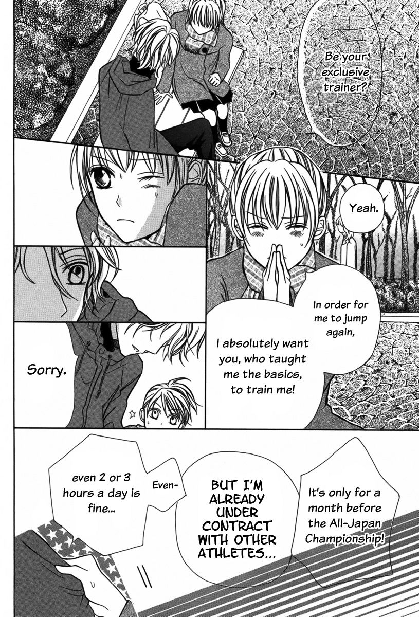 Shoujo Jump Chapter 0 page 13 - Chapter 0