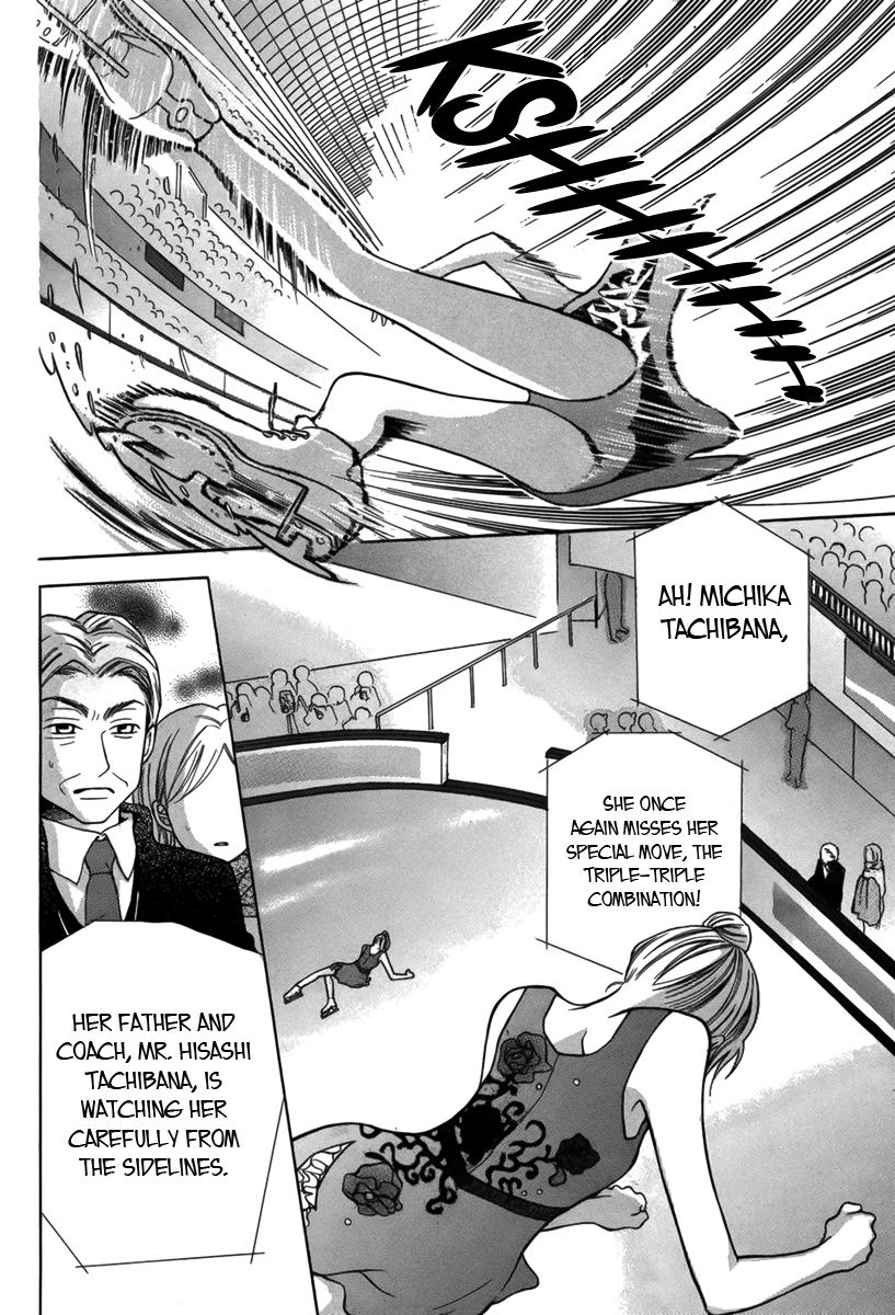 Shoujo Jump Chapter 0 page 3 - Chapter 0