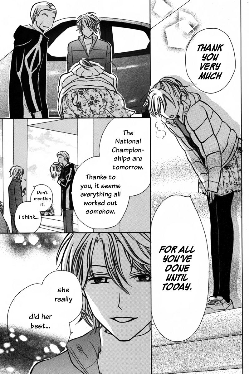 Shoujo Jump Chapter 0 page 30 - Chapter 0